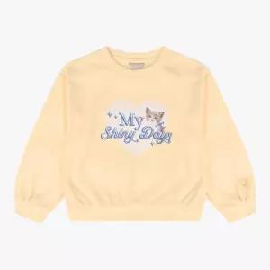 [롯데백화점]신디키즈 백메쉬하트펀칭맨투맨 CIMA25803