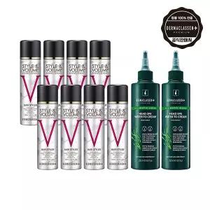 더마클라센 볼륨짱짱 흑채스프레이 자연갈색 120ml x8 + 헤드스파 탈모케어 트리트먼트 250ml x2