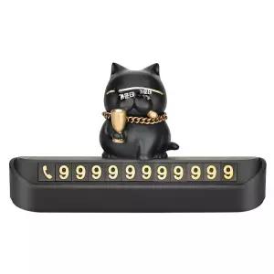 원목 우드 주차번호판 주차 불독 연락처 전화번호 리치 알림판