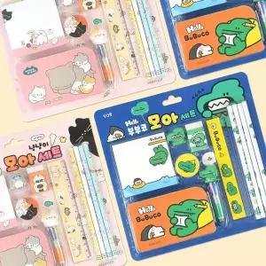 [셀러에이드]초등 학생 필기구 메모지 학용품 문구 세트