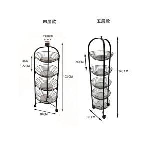 철제 선반 약국 올리브영 진열대 바구니형 상품 진열 매대