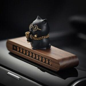 원목 우드 리치 알림판 주차번호판 전화번호 주차