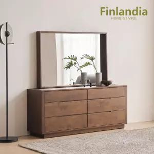 스타일 원목 1500 와이드체스트 세트 서랍장