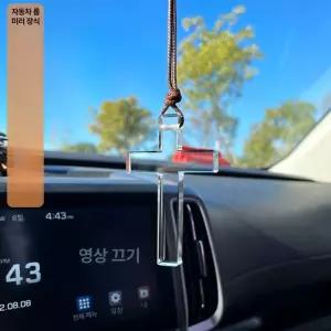 종교 펜던트 차량 크리스탈 차량용십자가 인테리어