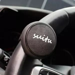 S코스차량손잡이 유턴 미니 커브길 코스길 핸들파워봉 롱핸들 핸들손잡이 스티어링휠