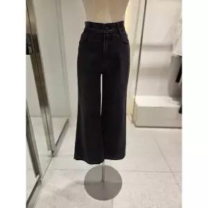 [SOUP](신세계 사우스시티) 하이웨스트 기모 부츠컷 데님 팬츠 (SBBDP35)