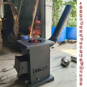 에스엔씨 캠핑 미니화목난로 화목겸용 펠렛난로 불멍