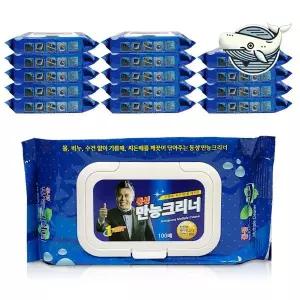 다용도 청소물티슈 리필 가정용 강력 찌든때