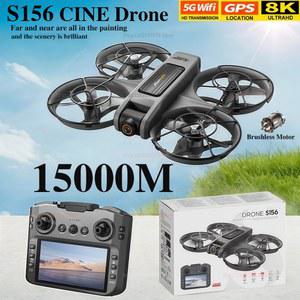 새로운 드론 S156 GPS 8K 가용 HD 360 듀얼 카메라 5G WIFI 브러시리스 모터 장애물 회피 FPV 접이식 쿼드콥터