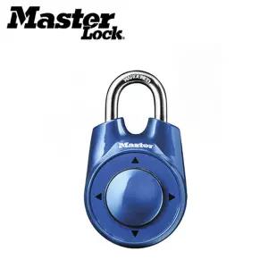 마스터락1500iD 블루 스피드 다이얼자물쇠 방향자물쇠 방탈출
