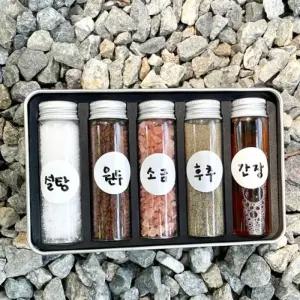 가방 양념통 여행용 소스통 캠핑용 세트 조미료
