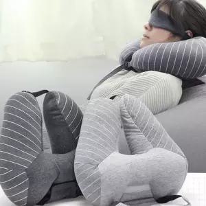 목베개 안대 휴대용 기내용 순면 여행용 목베개 세트 수면용 차량용 사무실 수면