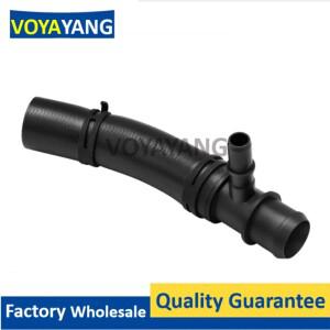 호스 클램프 신형 LR057611 냉각수 라디에이터 워터 호스 파이프 JDE35613 랜드로버 호환 레인지로버 L405