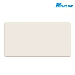 유아 파크론 거실 270x140x1.2cm 놀이방매트 어린이 생활방수 논슬립