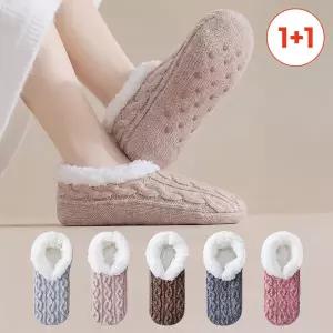 [1+1] 포실니트 양털 덧신 미끄럼방지 방한 실내화겸용 컬러5종
