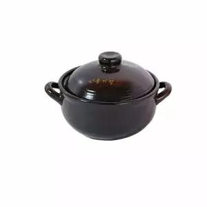 황토 AR47WD21 옹기방 내열냄비(소)