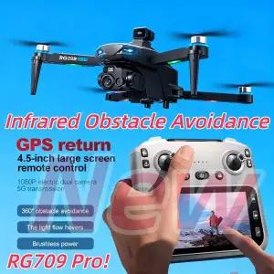신형 RG709 드론 스크린 LCD RC 8K HD 카메라 브러시리스 5G GPS 모터 적외선 장애물 회피 쿼드콥터 장난감