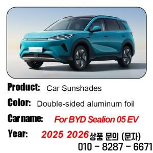 BYD Sealion 05 EV 용 자동차 액세서리 자석 차양 안티 uv 개인 정보 커버리지 커튼