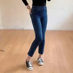 [하프클럽/]빅사이즈 511 빈티지밴딩새미부츠컷진 DLOP882