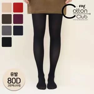 NY코튼클럽 80데니아 팬티스타킹 국내생산 검정 컬러 스타킹 5매
