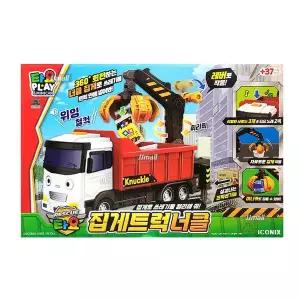 타요 집게트럭 너클 프릭션 자동차 쓰레기차 미니카 역할놀이 선물