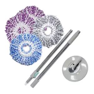 청소앤 페달 회전 청소기용 봉 +극세사 컬러 걸레 4장