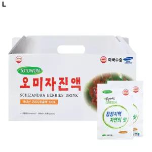 오미자 진액 100mL x 30포즙 영양 엑기스 음료