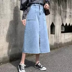 여성 데님 앞트임 캐주얼 롱스커트