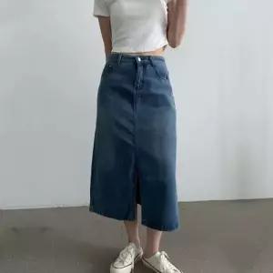 앞트임 중청 데님 롱스커트