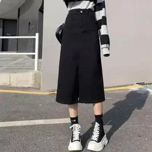 A라인 블랙 롱스커트 앞트임 날씬핏