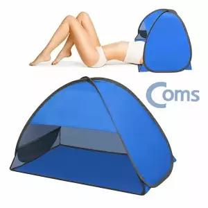 자외선 머리 해변 그늘막 방풍보온 헤드텐트 UV차단