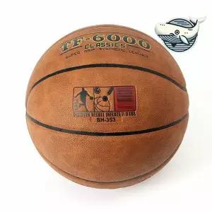 농구공 7호 고급 합성고무 내구성 농구공