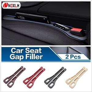 카시트 갭 필러 정리함 PU 방수 범용 갭 누수 방지 스토퍼 스트립 보관 2 개