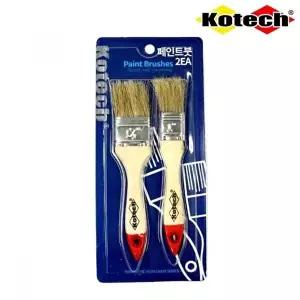 고품질 코텍스 페인트붓세트 2.5mm 3mm K-1357 페인트브러쉬 페인트롤러 페인트용품 페인트부자재 WFHPZY7