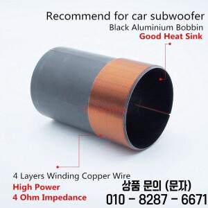 스피커 서브 우퍼 보이스 코일 자동차 수리 부품 와이어 블랙 알루미늄 포머 2.5 인치 3 4 ohm 1PC