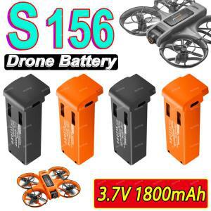 새로운 S156 PRO 5G 드론 배터리 3.7V 1800MAh Battery15min 액세서리 부품 비행 시간