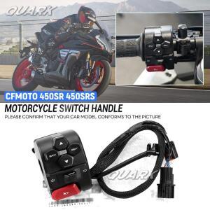 CFMOTO 450SR CF SR 경적 점화 헤드 라이트 스티어링 스위치 용 오토바이 핸들 바 버튼