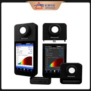 HOPOOCOLOR 광 분광계, HPCS330Pro, 380-1000nm