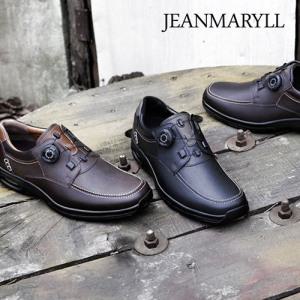 [장마릴]남성캐주얼 천연소가죽 에어쿠션 와이어 슬립온 로퍼 JM003