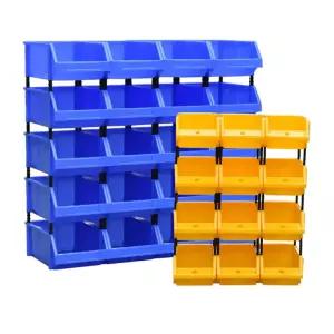 부품상자 공구함  부품함 플라스틱 공구 박스 통 특대형 블루