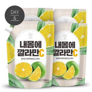 [참앤들황토농원] 내몸에 깔라만시 원액 1L 4팩