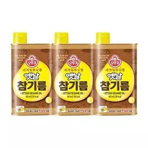 [오뚜기][T] 오뚜기 옛날 참기름 450ml x 3개