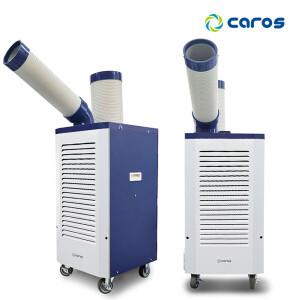 캐로스 국산 1구 자바라 에어컨 CPC-F3300B / 실외기없는 공장형 공업용 업소용 산업용 창고 공사장