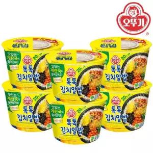 오뚜기 톡톡 김치알밥 222g 6개/컵밥 즉석밥 간편식품