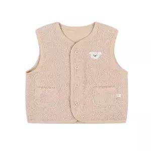[롯데백화점]아가방 퓨리조끼(BEIGE,PINK) 01S757901