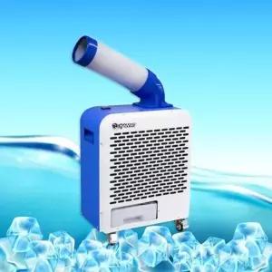 고품질 VT-LA 한빛 실속형 코끼리에어컨 HV-M301 공장에어컨 (WD54E13)