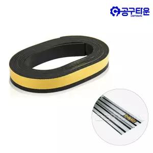 디월트 DWS5029 레일 교체용 엣지 스트립 20mm x 3m 레일하단 부착 DWS520K용
