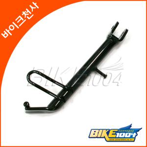 사이드스탠드(옆스탠드)-보이저125/보이저300 (GTS)