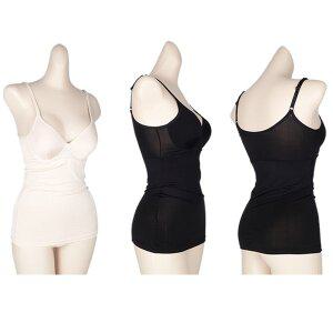 [마메든]끈조절 인견 브라캡나시/쿨런닝/브라나시