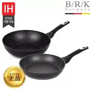 [BRK](강남점) 스마트마블/피크 프라이팬 웍 세트(24+28cm) 4종 택1